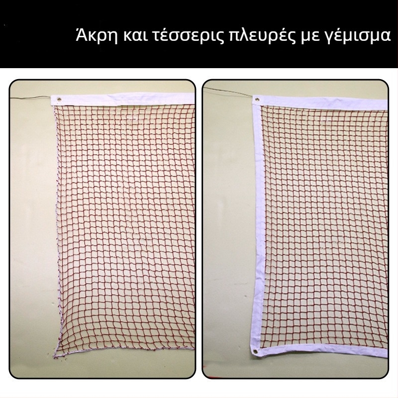 Δίκτυ Μπάντμιντον Liansheng, αγωνιστικό δίχτυ από νάιλον και πολυεστέρα; Κατηγορία προϊόντος: δίχτυ μπάντμιντον; Εφαρμογές: πινγκ-πονγκ; Εγκεκριμένες ιδιωτικές μάρκες: Ναι