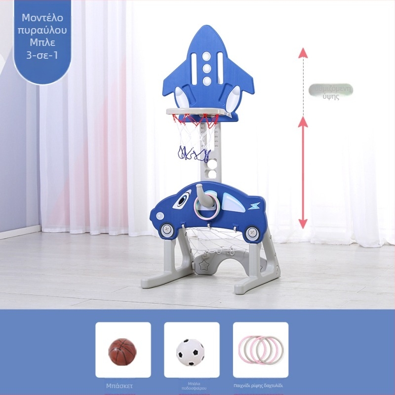 Εσωτερική ρυθμιζόμενη βάση μπάσκετ για παιδιά — οικιακή χρήση, Jooboa, βάρος 2.2 kg; μέγεθος συσκευασίας 57.5×11.5×38 cm; διαθεσιμότητα παραμετροποίησης