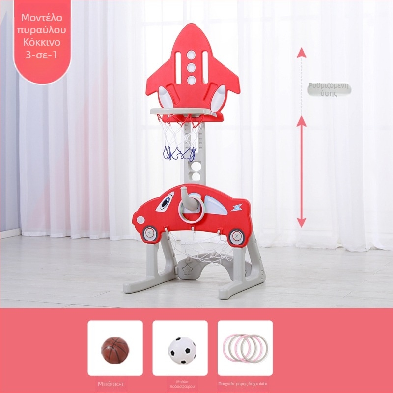 Εσωτερική ρυθμιζόμενη βάση μπάσκετ για παιδιά — οικιακή χρήση, Jooboa, βάρος 2.2 kg; μέγεθος συσκευασίας 57.5×11.5×38 cm; διαθεσιμότητα παραμετροποίησης
