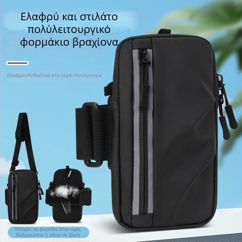 Θήκη χεριού για κινητό για αθλητικά σε εξωτερικούς χώρους, unisex, ελαφριά PU, αναπνέουσα, ανθεκτική, ανακλαστική νυχτερινή ασφάλεια, επένδυση πολυεστέρα