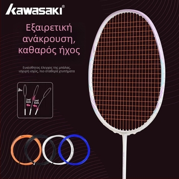 Kawasaki χορδές ρακέτας από νάιλον ίνες, για μπατμίντον και επιτραπέζιο τένις