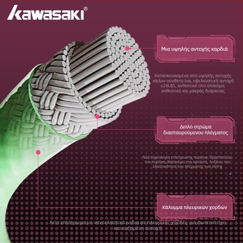 Kawasaki χορδές ρακέτας από νάιλον ίνες, για μπατμίντον και επιτραπέζιο τένις