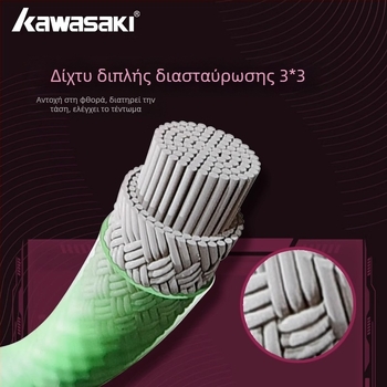 Kawasaki χορδές ρακέτας από νάιλον ίνες, για μπατμίντον και επιτραπέζιο τένις