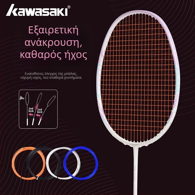 Kawasaki χορδές ρακέτας από νάιλον ίνες, για μπατμίντον και επιτραπέζιο τένις