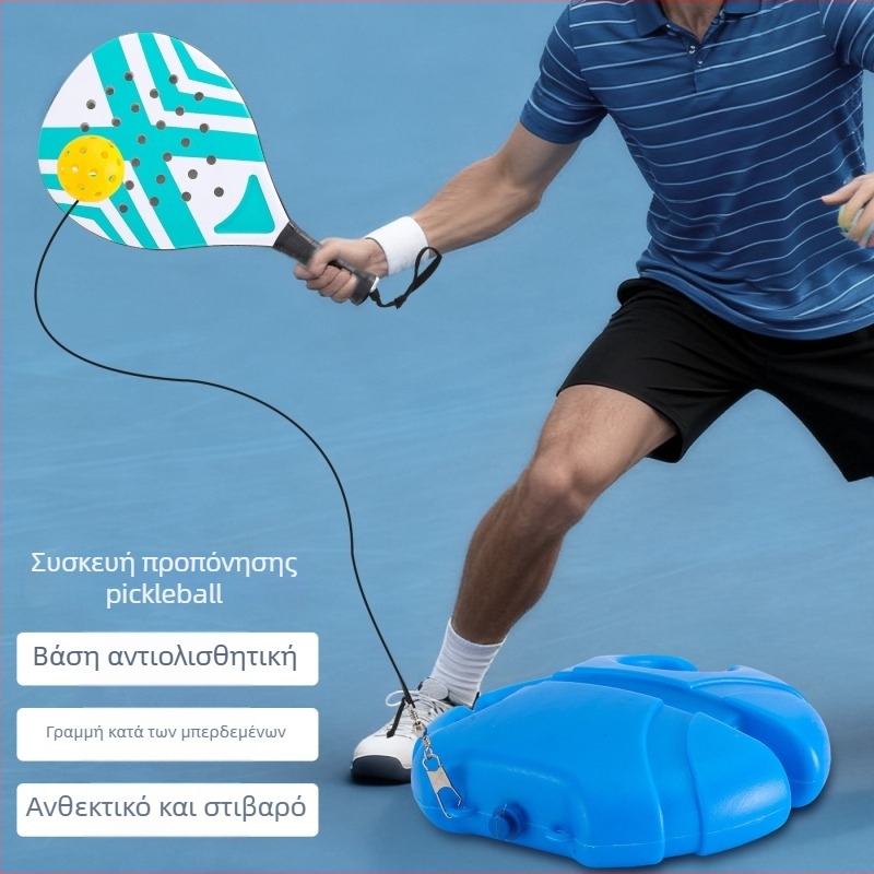 Bosska μπάλα προπονήσεων pickleball, 40 οπές, PE υλικό, εξωτερικού χώρου