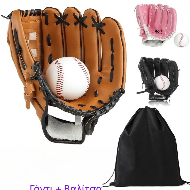 Γάντι baseball/softball από PU με υφή lychee-grain για infield/pitcher