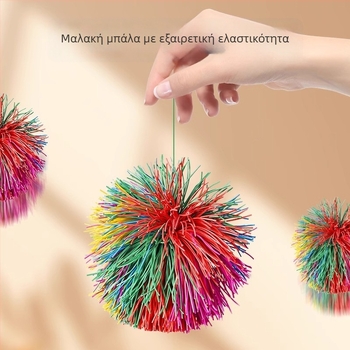 Διπλός δίσκος ρίψης και σύλληψης μπάλας — PVC διαδραστικό παιχνίδι για γονέα-παιδί, εσωτερική και εξωτερική χρήση (14+)