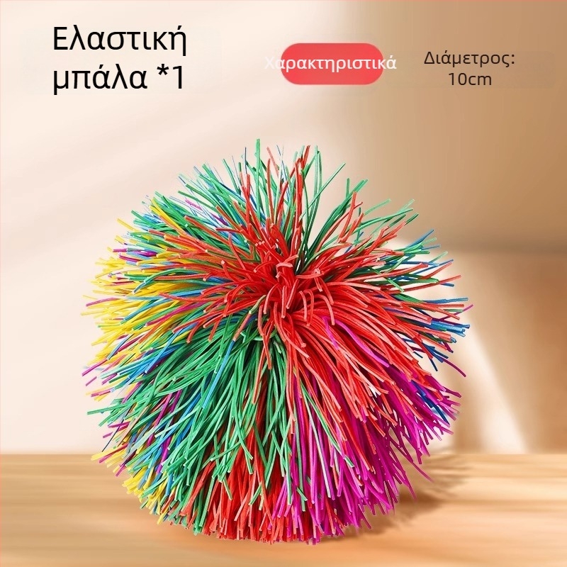 Διπλός δίσκος ρίψης και σύλληψης μπάλας — PVC διαδραστικό παιχνίδι για γονέα-παιδί, εσωτερική και εξωτερική χρήση (14+)