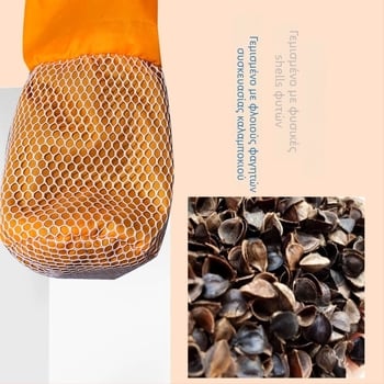 Σετ αισθητηριακής εκπαίδευσης με υφασμάτινες σακούλες για παιδιά 4–6 ετών — ρίψη και λαβή με μαλακή μπάλα