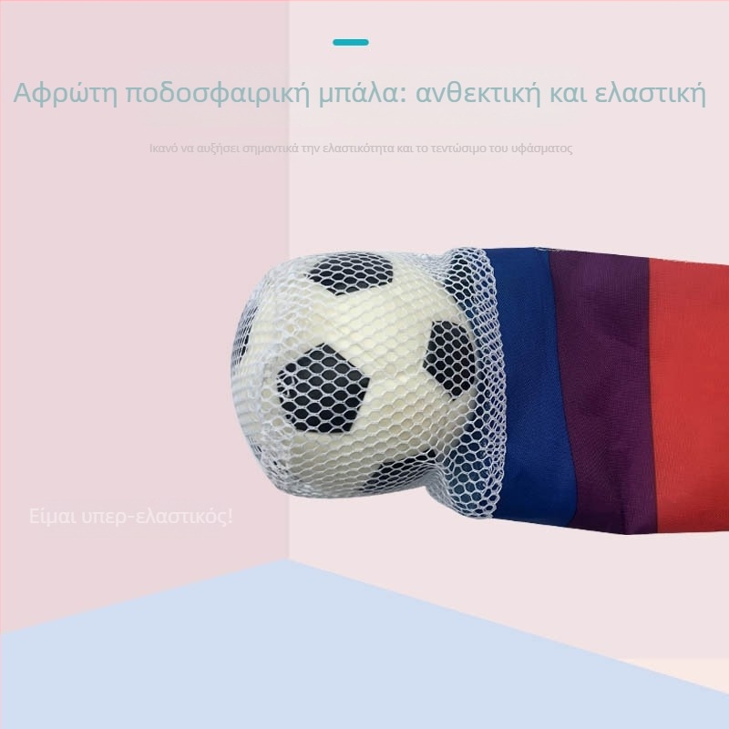 Σετ αισθητηριακής εκπαίδευσης με υφασμάτινες σακούλες για παιδιά 4–6 ετών — ρίψη και λαβή με μαλακή μπάλα