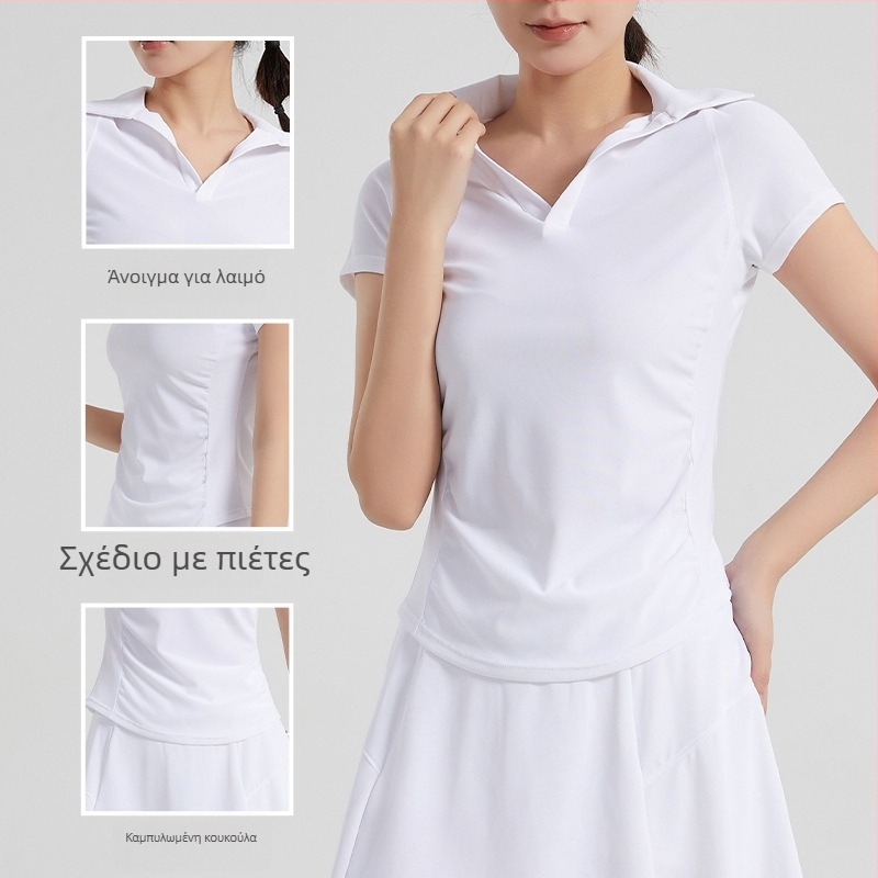 Γυναικείος τοπ γιόγκα με κοντό μανίκι σε στυλ μπεϊζμπολ, βαθύ V-λαιμό, πιέτες στη μέση, μήκος στους γοφούς, εφαρμοστή γραμμή (88% νάιλον, 12% σπάντεξ)