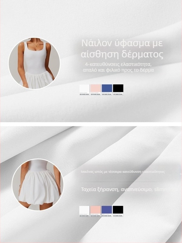 Yogaslim Γυναικείο αθλητικό φόρεμα από νάιλον με ενσωματωμένες επενδύσεις στήθους, φούστα τένις με τσέπη