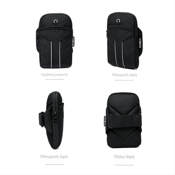 Τσαντάκι βραχίονα για υπαίθριους αθλητισμούς, αδιάβροχο ύφασμα Oxford, ελαφρύ, ανθεκτικό στη φθορά, με ανακλαστικά στοιχεία, unisex