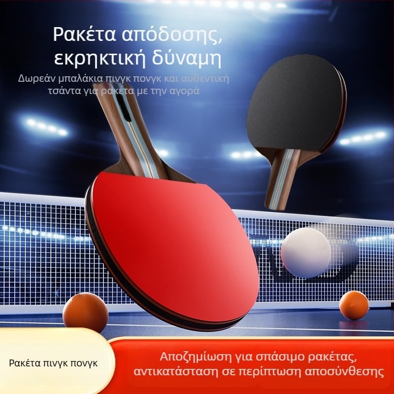 Ρακέτα επιτραπέζιας αντισφαίρισης από ξύλο με διπλής όψεως επικάλυψη, κάτω μέρος από ανθρακονήματα, γόμα με κόλλα, άμεσο χτύπημα, δυνατότητα προσαρμογής