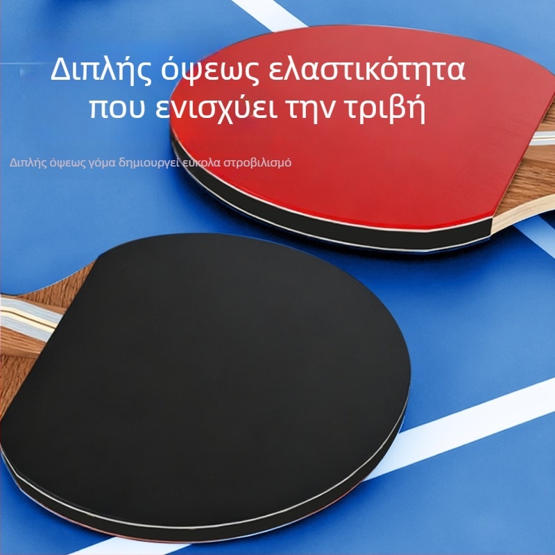 Ρακέτα επιτραπέζιας αντισφαίρισης από ξύλο με διπλής όψεως επικάλυψη, κάτω μέρος από ανθρακονήματα, γόμα με κόλλα, άμεσο χτύπημα, δυνατότητα προσαρμογής