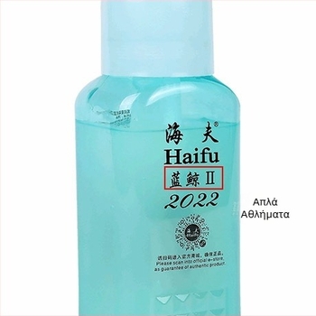 Κόλλα για επιτραπέζιο τένις, οργανική και διαλυτή στο νερό, Blue Whale 2 Gen