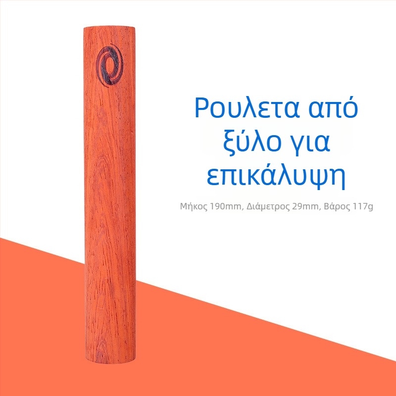 Σετ ρολού κόλλας και εφαρμογής για λάστιχο επιτραπέζιου τένις Galaxy Yinhe, μαόνι και πλαστικό