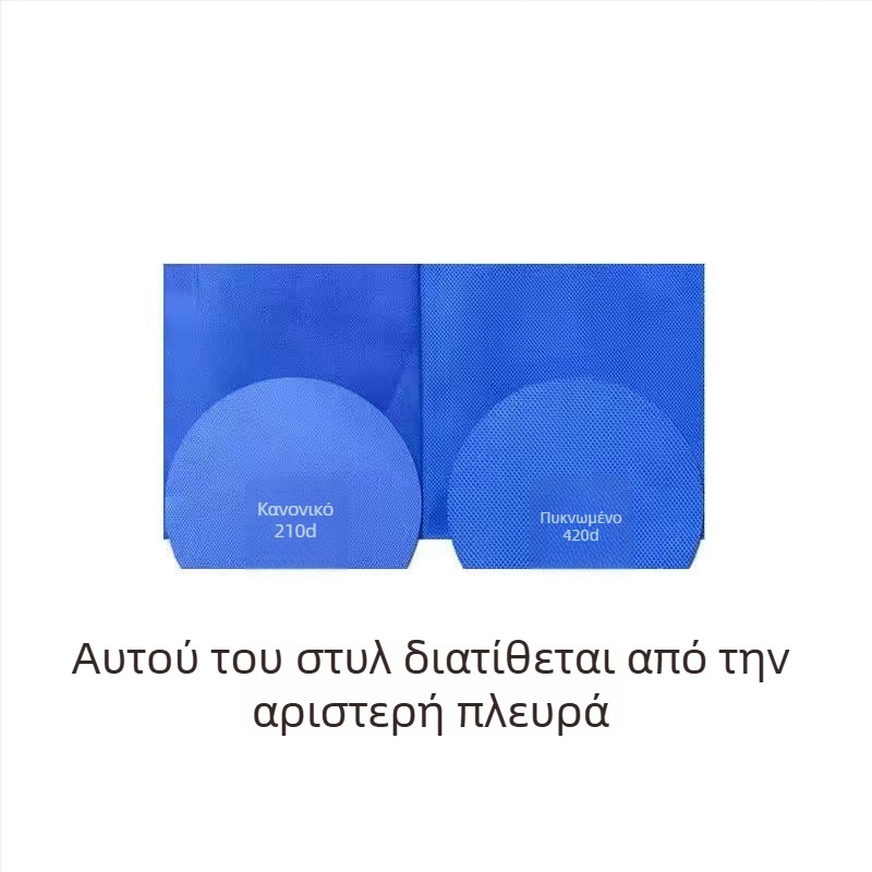 Αποσπώμενο ενσωματωμένο φράγμα γηπέδου επιτραπέζιας αντισφαίρισης με σκελετό από γαλβανισμένο σωλήνα και Oxford ύφασμα, με δυνατότητα προσαρμογής, κατάλληλο για επιτραπέζιο τένις και άλλα αθλήματα με μπάλες