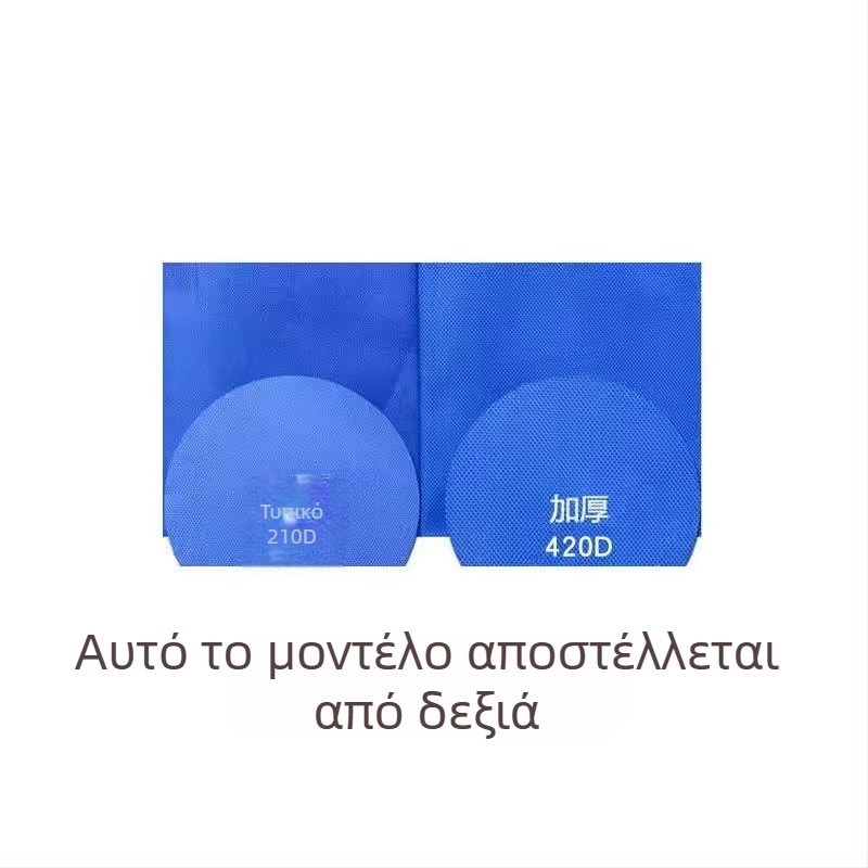 Αποσπώμενο ενσωματωμένο φράγμα γηπέδου επιτραπέζιας αντισφαίρισης με σκελετό από γαλβανισμένο σωλήνα και Oxford ύφασμα, με δυνατότητα προσαρμογής, κατάλληλο για επιτραπέζιο τένις και άλλα αθλήματα με μπάλες