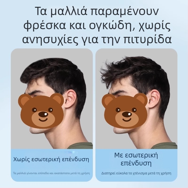 Εσωτερική επένδυση σιλικόνης για κράνος ηλεκτρικού μοτοσικλέτας, φιλική προς τα μαλλιά, χωρίς πίεση, αναπνέουσα, συμβατή με ημι-κράνος, καλοκαίρι