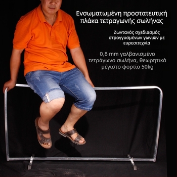 Πλέγμα περίφραξης γηπέδου πινγκ-πονγκ με ενσωματωμένο αποσπώμενο φράγμα, γαλβανισμένος σωλήνας, ύφασμα Oxford