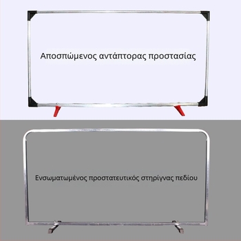 Πλέγμα περίφραξης γηπέδου πινγκ-πονγκ με ενσωματωμένο αποσπώμενο φράγμα, γαλβανισμένος σωλήνας, ύφασμα Oxford