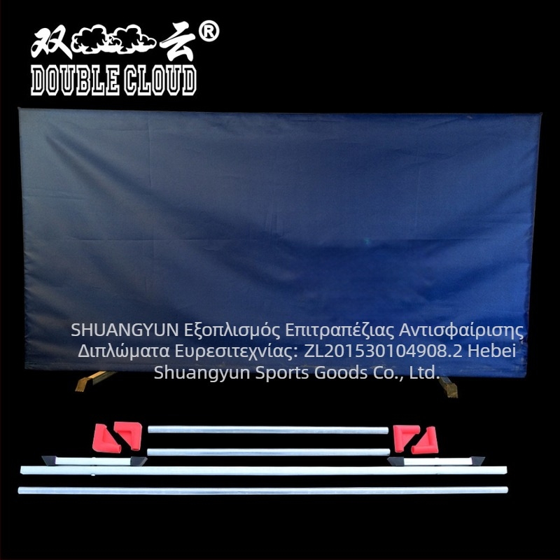 Πλέγμα περίφραξης γηπέδου πινγκ-πονγκ με ενσωματωμένο αποσπώμενο φράγμα, γαλβανισμένος σωλήνας, ύφασμα Oxford
