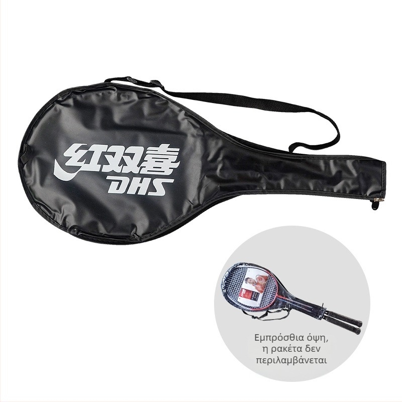 Σετ θηκών ρακέτας για μπατμίντον από την HDS Red Double Happiness – αρχική συσκευασία, επιλογές ημι-θήκης, κατάλληλο για εξοπλισμό γυμναστηρίου και τσάντες μπατμίντον/τένις