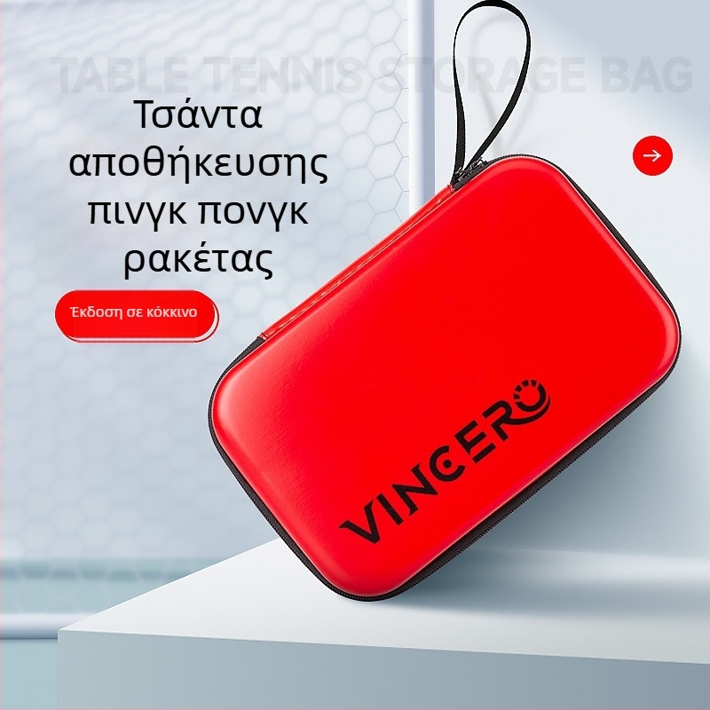 VINCERO αδιάβροχη θήκη ρακετών με σκληρό περίβλημα για τένις τραπέζι και μπάντμιντον, μεγάλη χωρητικότητα
