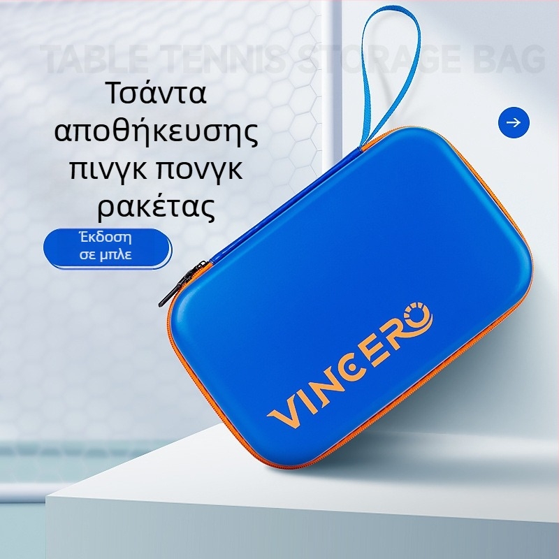 VINCERO αδιάβροχη θήκη ρακετών με σκληρό περίβλημα για τένις τραπέζι και μπάντμιντον, μεγάλη χωρητικότητα