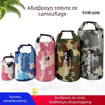 Υπαίθρια υδάτινη τσάντα καμουφλαρισμένη με 500D PVC δίχτυ, στυλ ελεύθερου χρόνου/αθλητισμού/μόδας, μάρκα TOWADE