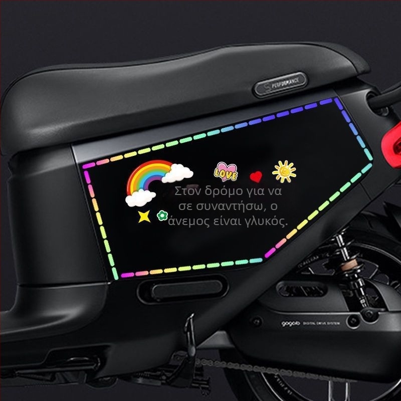 Διακοσμητικά αυτοκόλλητα για ηλεκτρικά οχήματα – αδιάβροχα, ανακλαστικά αυτοκόλλητα με διακεκομμένη γραμμή για αυτοκίνητα и μηχανές; Μάρκα: Unique; Υλικό: Άλλο