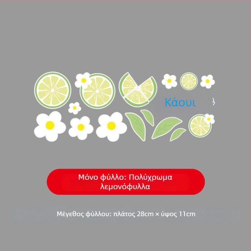 Διακοσμητικά αυτοκόλλητα για ηλεκτρικά οχήματα – αδιάβροχα, ανακλαστικά αυτοκόλλητα με διακεκομμένη γραμμή για αυτοκίνητα и μηχανές; Μάρκα: Unique; Υλικό: Άλλο