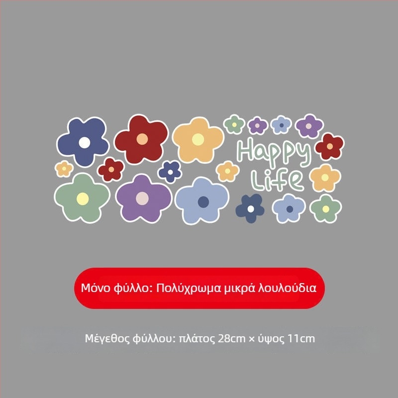 Διακοσμητικά αυτοκόλλητα για ηλεκτρικά οχήματα – αδιάβροχα, ανακλαστικά αυτοκόλλητα με διακεκομμένη γραμμή για αυτοκίνητα и μηχανές; Μάρκα: Unique; Υλικό: Άλλο