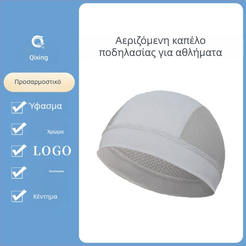 Κάπελο ποδηλασίας με διχτυωτή επένδυση πεταλούδας, διαπνέουσα, γρήγορο στέγνωμα, UV προστασία; unisex, για εξωτερικές δραστηριότητες; δυνατότητα λογότυπου