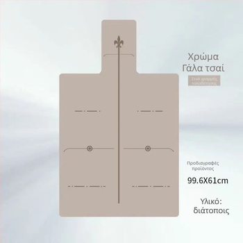 Πετσέτα για στρώμα πιλάτες — Αντιολισθητικό, Απορροφητικό νερού, Απορροφητικό ιδρώτα, Ανθεκτικό στη σκόνη για οικιακή χρήση και γιόγκα