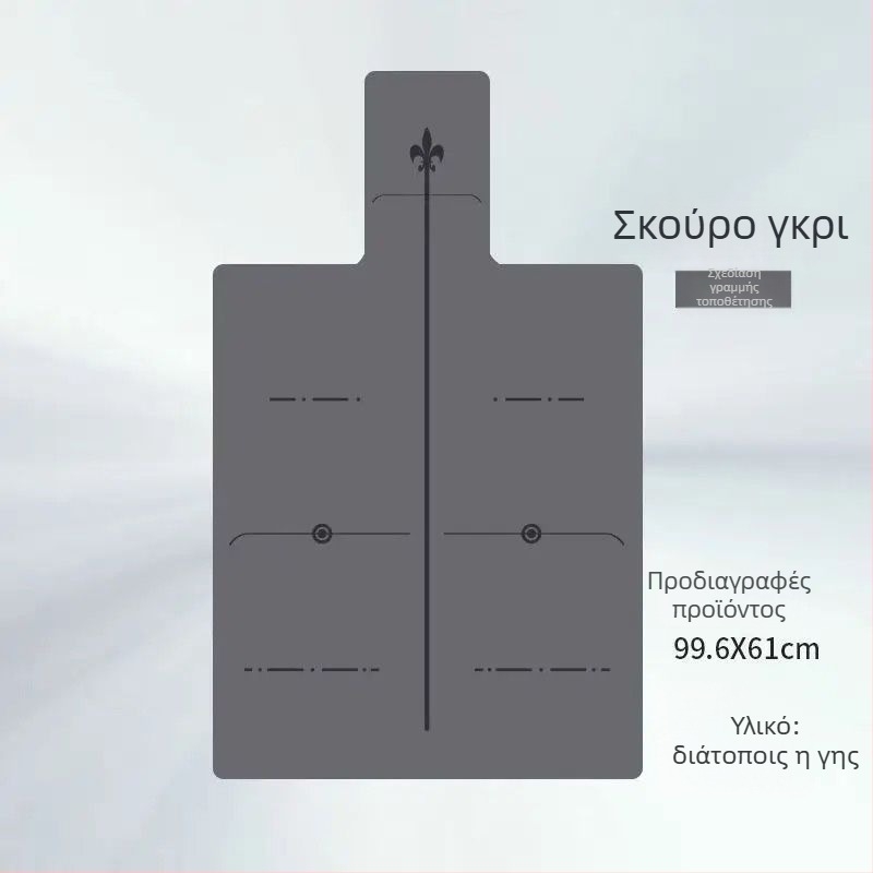 Πετσέτα για στρώμα πιλάτες — Αντιολισθητικό, Απορροφητικό νερού, Απορροφητικό ιδρώτα, Ανθεκτικό στη σκόνη για οικιακή χρήση και γιόγκα