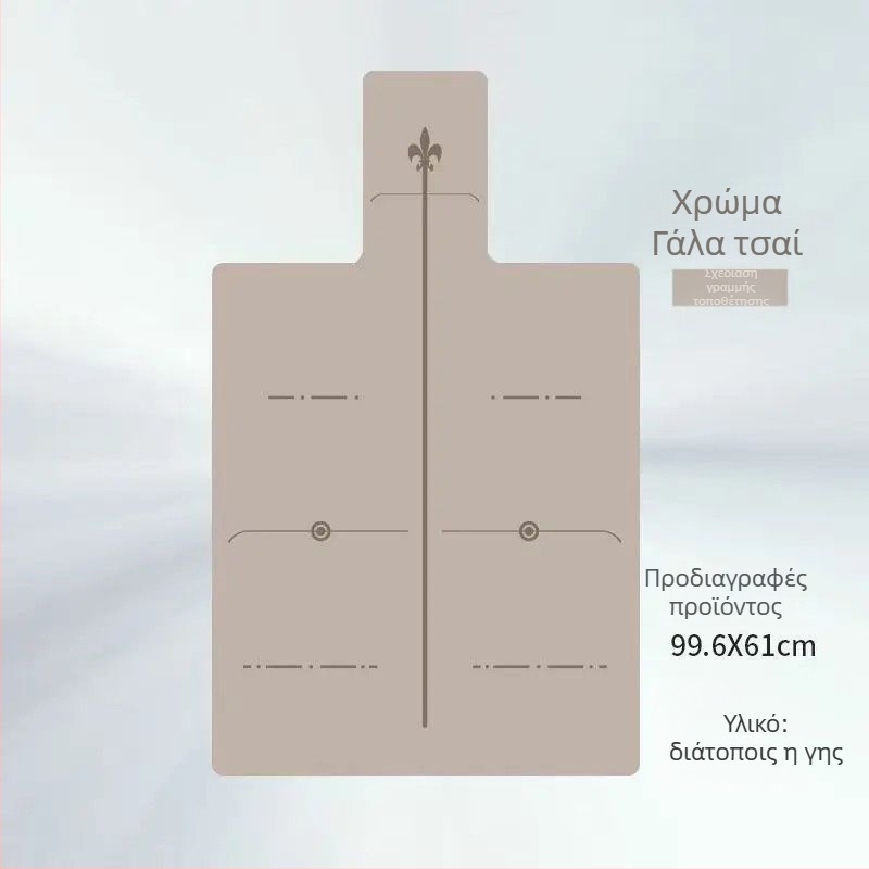 Πετσέτα για στρώμα πιλάτες — Αντιολισθητικό, Απορροφητικό νερού, Απορροφητικό ιδρώτα, Ανθεκτικό στη σκόνη για οικιακή χρήση και γιόγκα