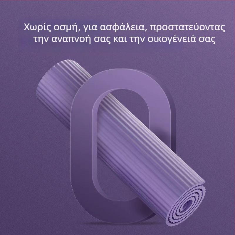 Στρώμα γιόγκα από καουτσούκ, αντιολισθητικό, απορροφά κραδασμούς, ηχομονωτικό για εσωτερικές αθλητικές δραστηριότητες, πάχος 8 mm