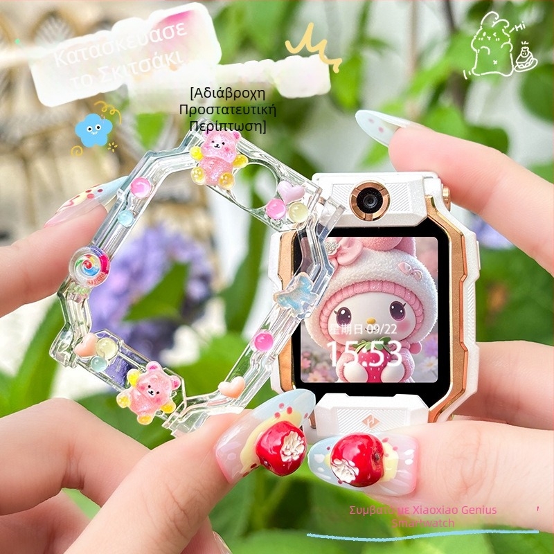 Θήκη TPU προστασίας για το Little Genius smartwatch D2A/D3 και Z11/Z10/Z9/Z8 με φιγούρα DIY καρτούν