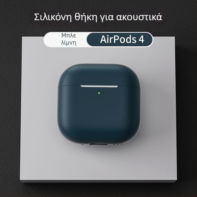 Σιλικονούχα θήκη προστασίας AirPods Pro 2, AirPods 1–2 Gen και AirPods 3–4 Gen με χαρακτικό σχέδιο