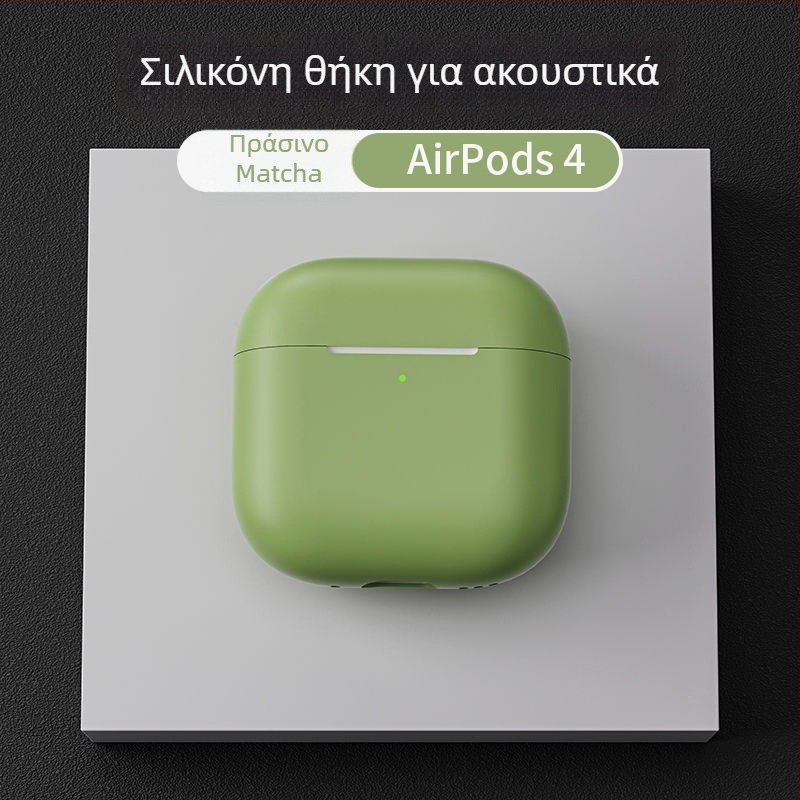 Σιλικονούχα θήκη προστασίας AirPods Pro 2, AirPods 1–2 Gen και AirPods 3–4 Gen με χαρακτικό σχέδιο
