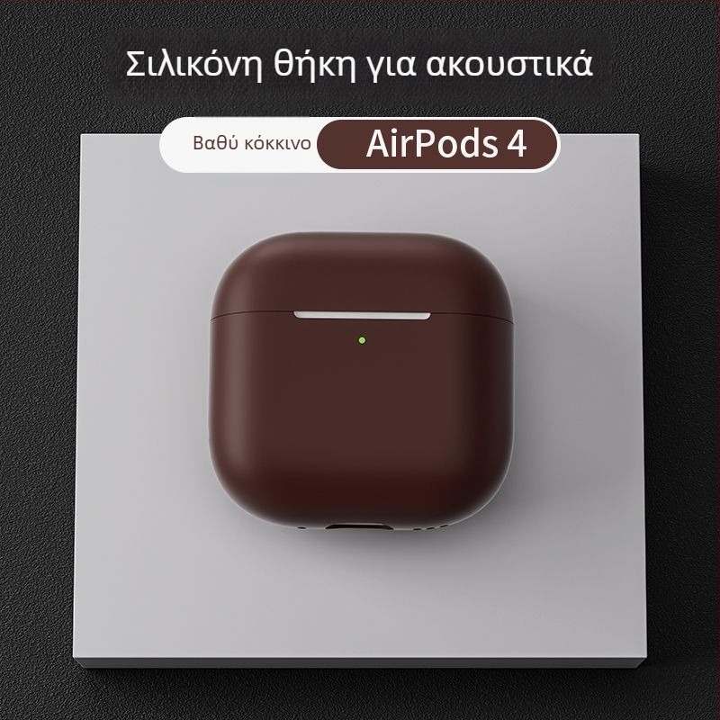 Σιλικονούχα θήκη προστασίας AirPods Pro 2, AirPods 1–2 Gen και AirPods 3–4 Gen με χαρακτικό σχέδιο