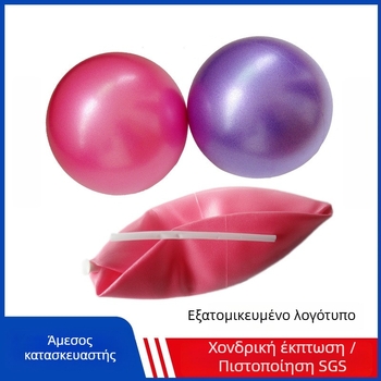 Μπάλα γιόγκα PVC Jinwei, ανθεκτική σε έκρηξη και φουσκωτή, βάρος 100 g