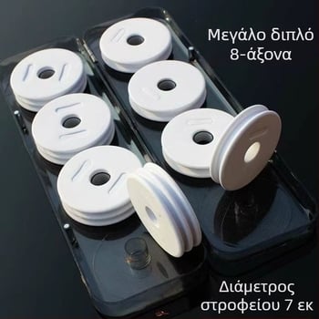 Θήκη αποθήκευσης εξοπλισμού αλιείας για κύρια γραμμή και υπογραμμές — υλικό αφρός, μάρκα Hona