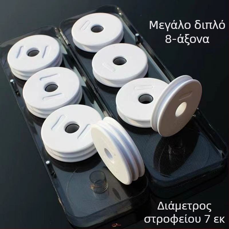 Θήκη αποθήκευσης εξοπλισμού αλιείας για κύρια γραμμή και υπογραμμές — υλικό αφρός, μάρκα Hona