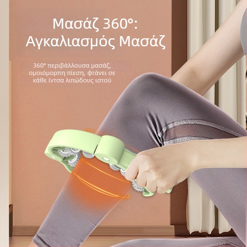 Binluo Μασάζ με Δαχτυλιδιού — 13 Τροχοί για Πόδια, Ρόλερ για Μηρούς και Γάμπες, Εκπαίδευση Μυών Πυελικού Εδάφους, Γυμναστήριο