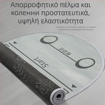 Μάτ Κοιλιακού Τρόχου – Εσωτερική χρήση, Απορρόφηση κραδασμών, Αθόρυβο, Αντιολισθητικό, Μεγεθυμένος και Ευρύς Σχεδιασμός, Υλικό Σφουγγάρι