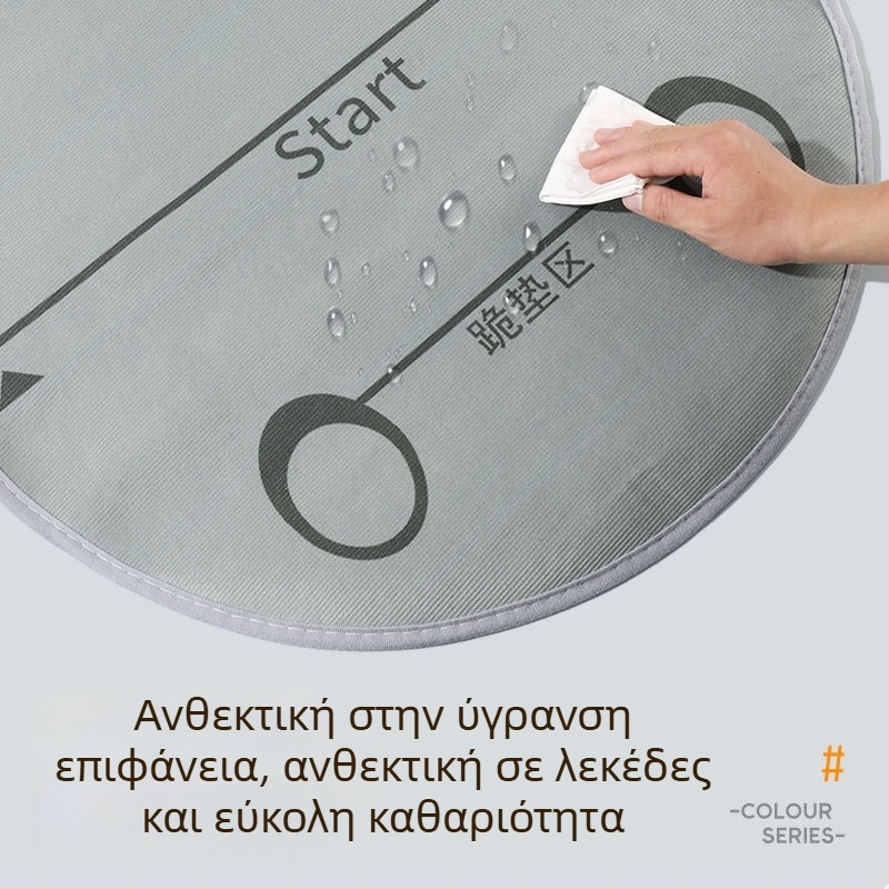 Μάτ Κοιλιακού Τρόχου – Εσωτερική χρήση, Απορρόφηση κραδασμών, Αθόρυβο, Αντιολισθητικό, Μεγεθυμένος και Ευρύς Σχεδιασμός, Υλικό Σφουγγάρι