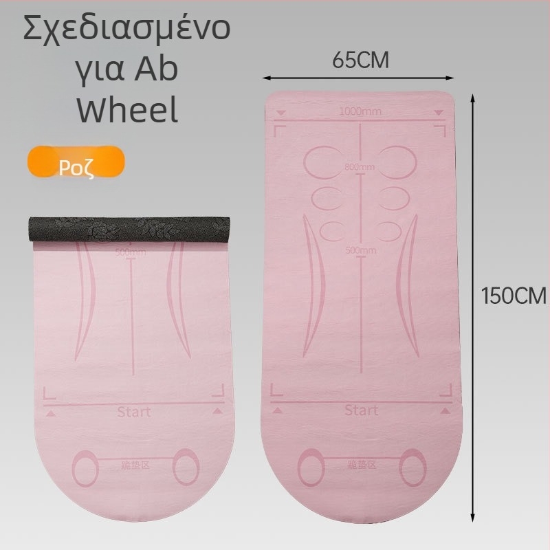 Μάτ Κοιλιακού Τρόχου – Εσωτερική χρήση, Απορρόφηση κραδασμών, Αθόρυβο, Αντιολισθητικό, Μεγεθυμένος και Ευρύς Σχεδιασμός, Υλικό Σφουγγάρι